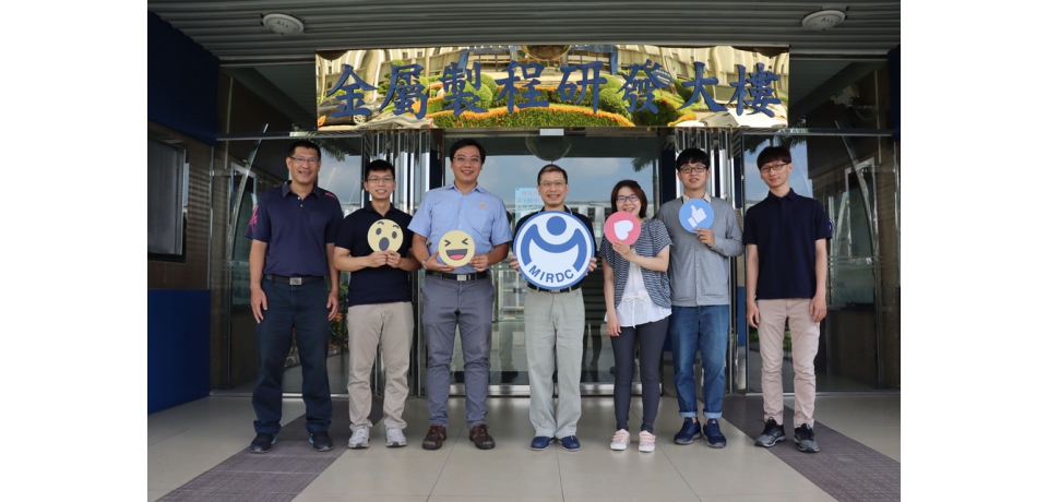 金屬中心鍛造製程再進化 搶攻高端市場(圖)