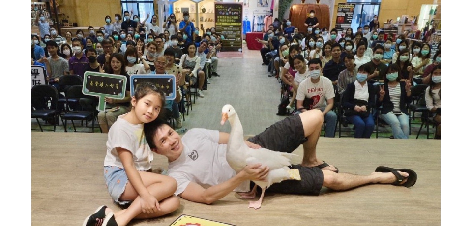 高雄之光提提研面膜執行長李昆霖帶女鵝出場 勞工局暢談「台灣品牌憑什麼」(圖)