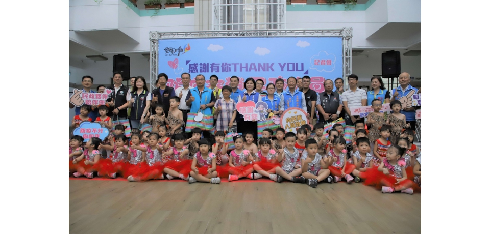 居家檢疫關懷不間斷 張麗善贈雲林良品慰勞各鄉鎮市民政人員(圖)