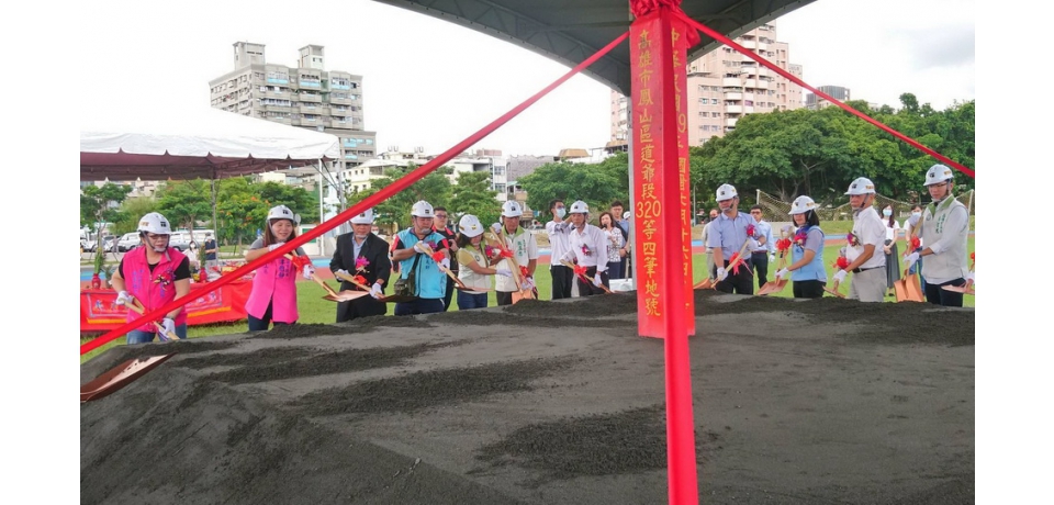 鳳山運動園區興建地下停車場 明年底完工(圖)