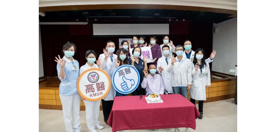 高醫舉辦愛 捨&得 器捐活動血型「無同款」 心「肝」攏同款(圖)