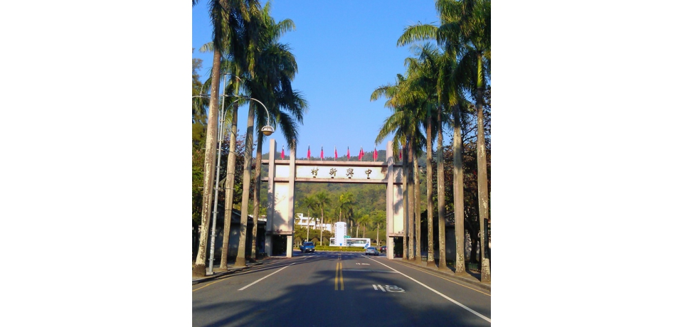 蔡拋：中興大學至中興新村 中興人：唉…(圖)