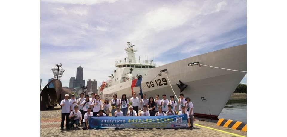 探索海洋國家公園奧秘  東沙生態體驗營首發(圖)