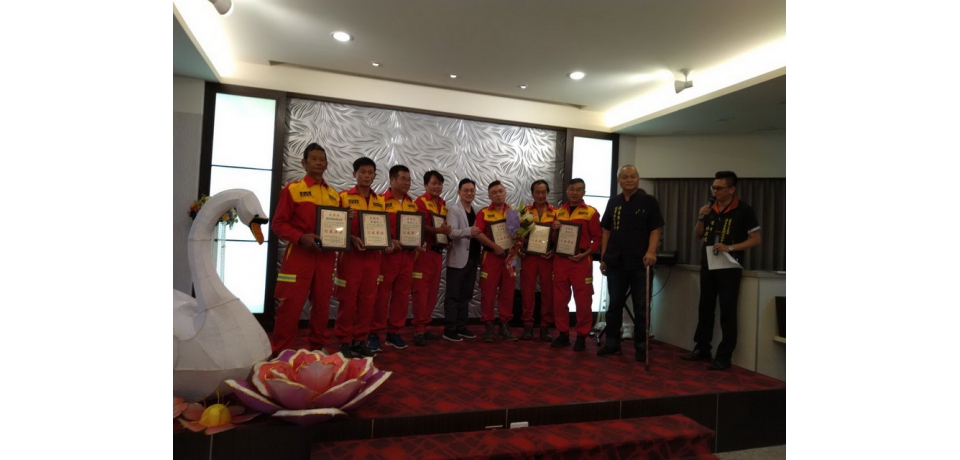 雲嘉南區社福慈善團體表揚大會(圖)