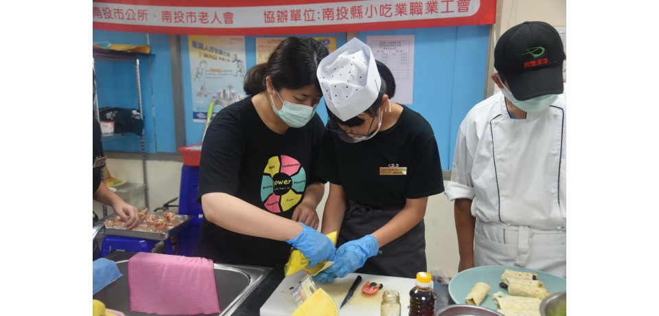 家扶展力發表廚藝竹編成果　多道佳餚溫馨上菜(圖)