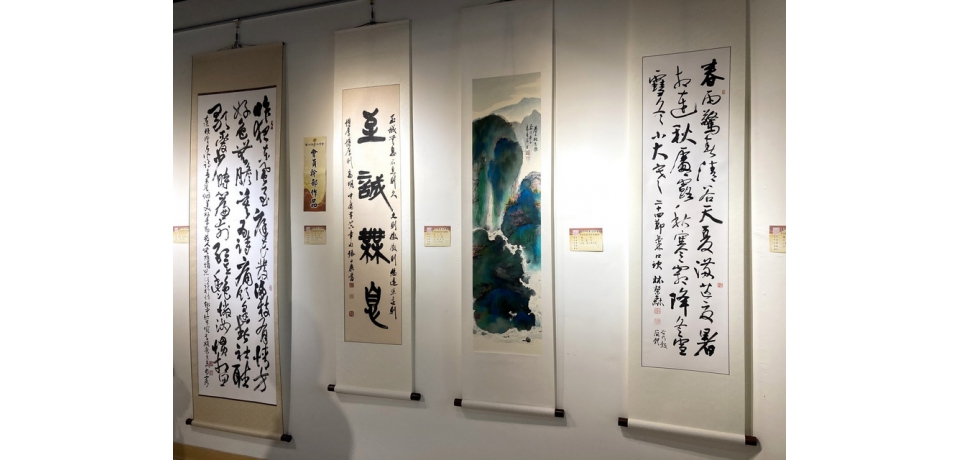 109年書法名家及雲縣書法學會員作品聯展 開幕茶會(圖)