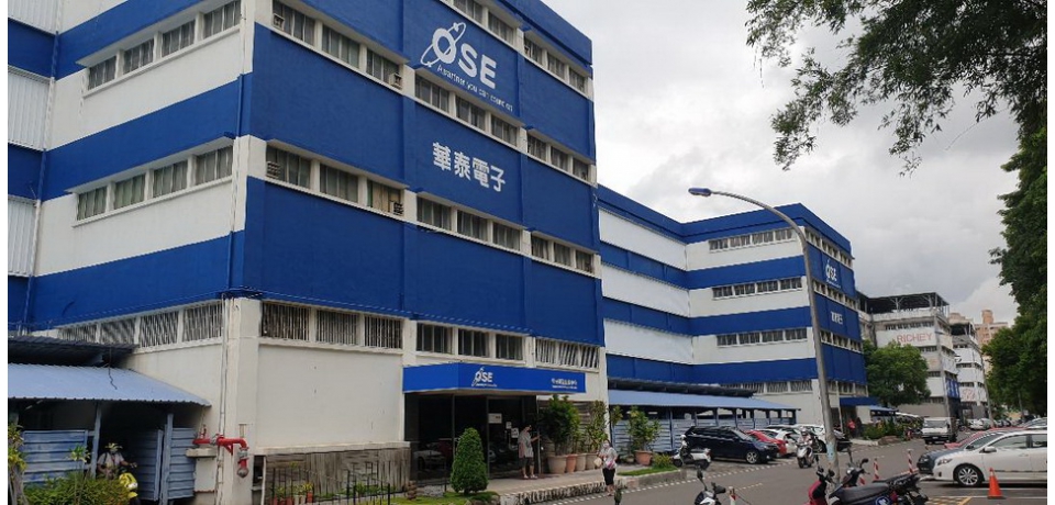 加工區舊廠房拉皮 5家廠商共獲補助350萬元(圖)