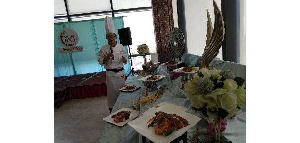 慶祝父親節一國際視野打造三好美食饗宴(圖)