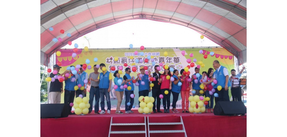 墓地變綠地 斗六市林頭里民喜迎公園綠地(圖)