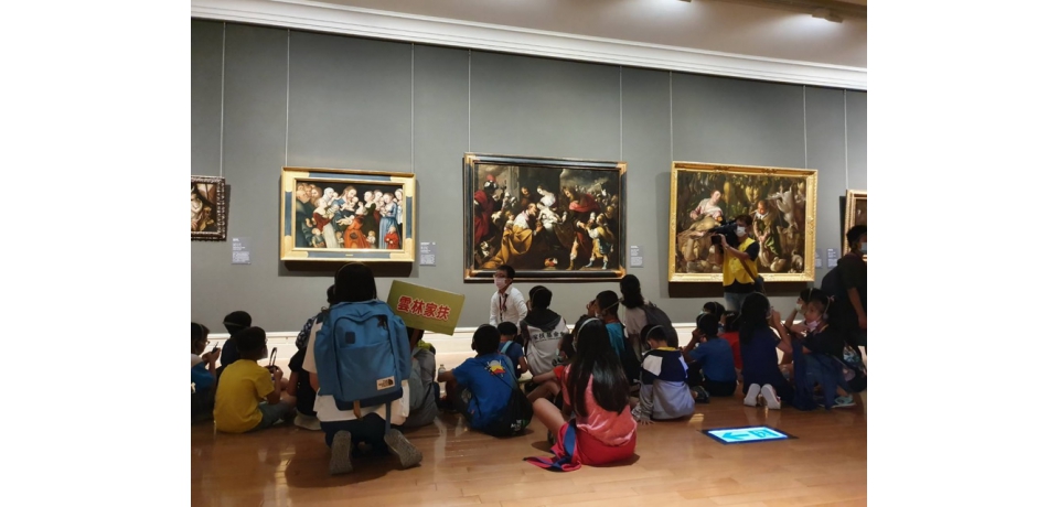 台塑石油與家扶學童奇美博物館藝術饗宴初體驗(圖)
