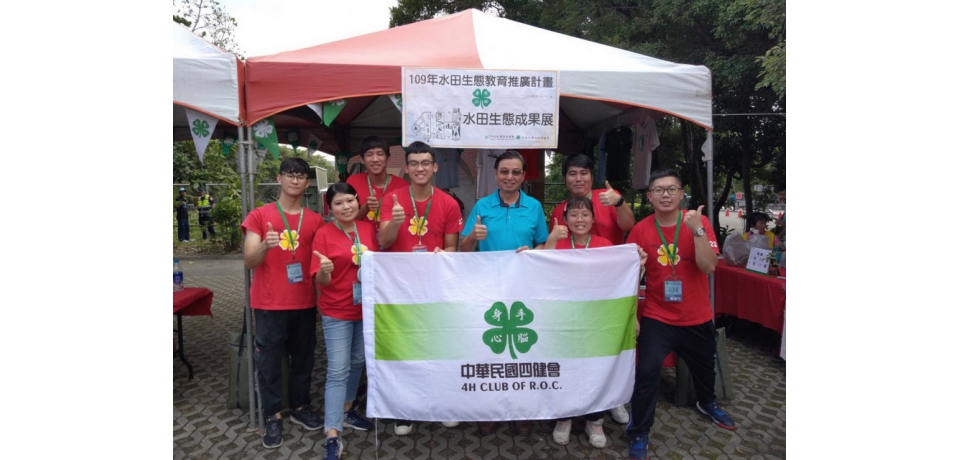 雲林農田水利會舉辨 文化之旅活動(圖)