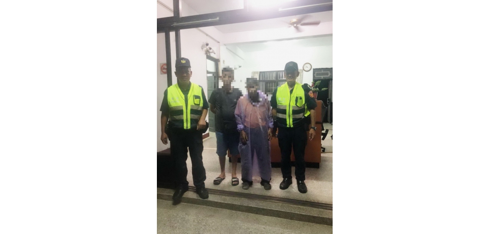 信義老翁騎車迷路　孝子報警協尋而得以返家安度父親節(圖)