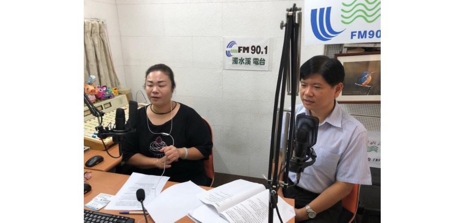 雲縣警察局與濁水溪電台FM 90.1錄製「青少年犯罪預防」宣導(圖)