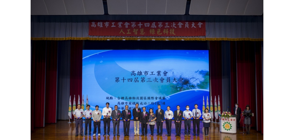 「油」你真好 中油大林廠落實環保再添榮耀(圖)