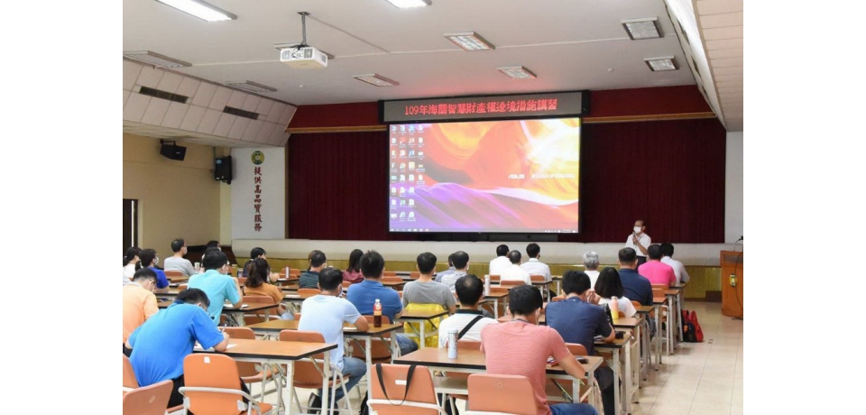 高雄關辦理智慧財產權邊境措施及真仿品辨識講習強化智慧財產權保護(圖)