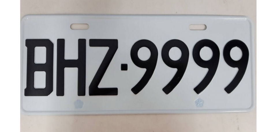 雲林監理站辦理小客貨車550cc大型重型機 車、普通重型機車車號牌網路競標(圖)