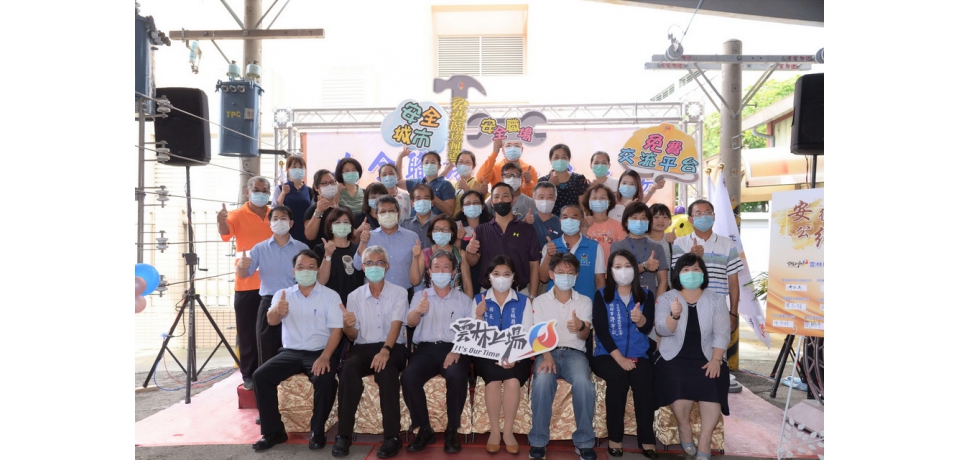 推動職場安全衛生 雲林縣成立台電安衛家族(圖)