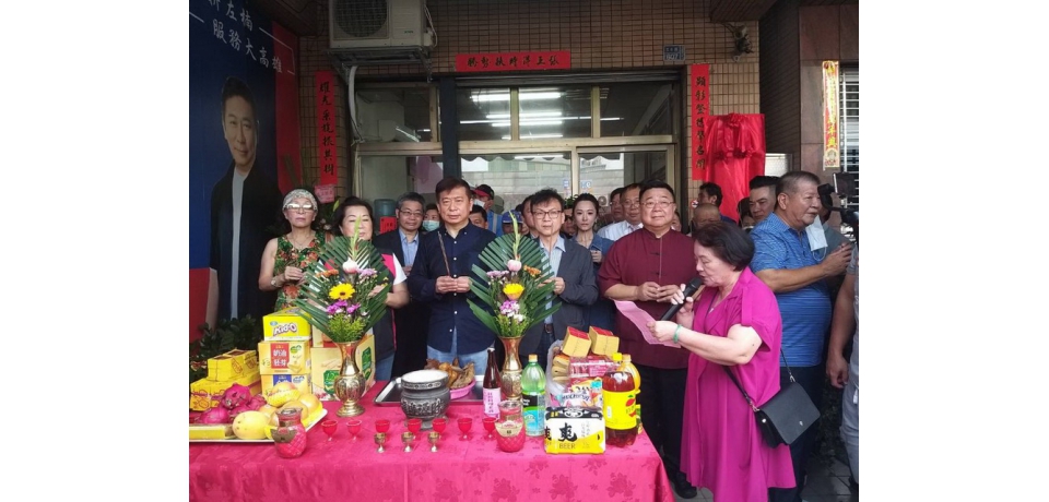 國民黨大力改革張顯耀偕同藍營立委，成立聯合服務處，展現決心(圖)