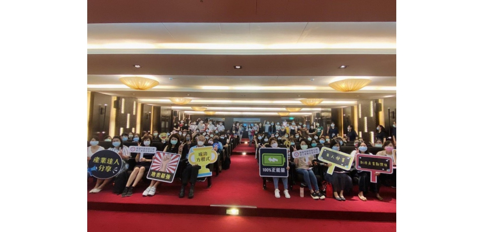 高市勞工局名人分享講座 邀李怡貞律師分享追夢之路(圖)