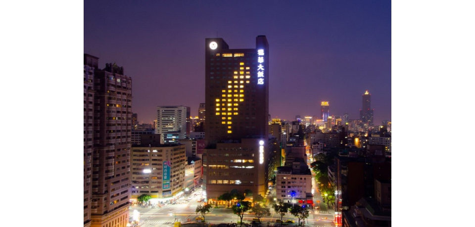 延燒國旅報復性旅遊飯店出奇招福華集團雙城最優第二晚0元(圖)