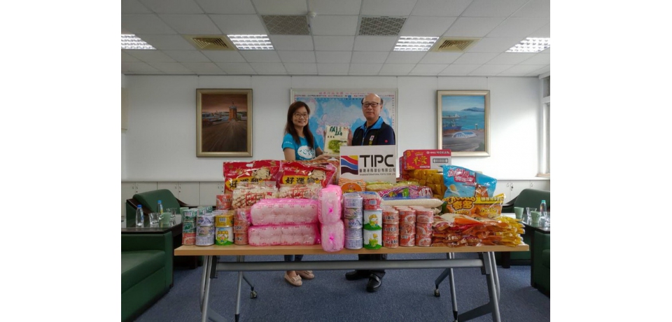 台灣港務公司中元普渡祈求平安也不忘送暖心路智障家庭(圖)