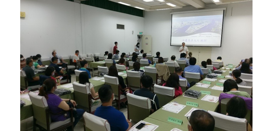 高雄加工區專人專線及人資主管聯誼 名醫精闢分享(圖)