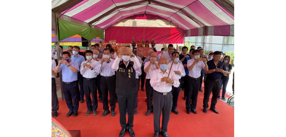 防疫新生活 六輕「消災祈安慶讚中元」活動(圖)