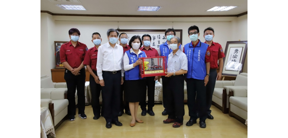 提升斗六地區救援能力 德欣先進公司捐贈消防警備車(圖)