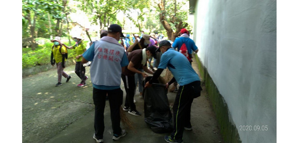 台糖高雄區處社會參與提倡廉潔、淨山熱愛公益、促進地方店家收入一起來(圖)