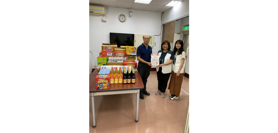 臺灣港務港勤股份有限公司中元普渡獻愛心(圖)