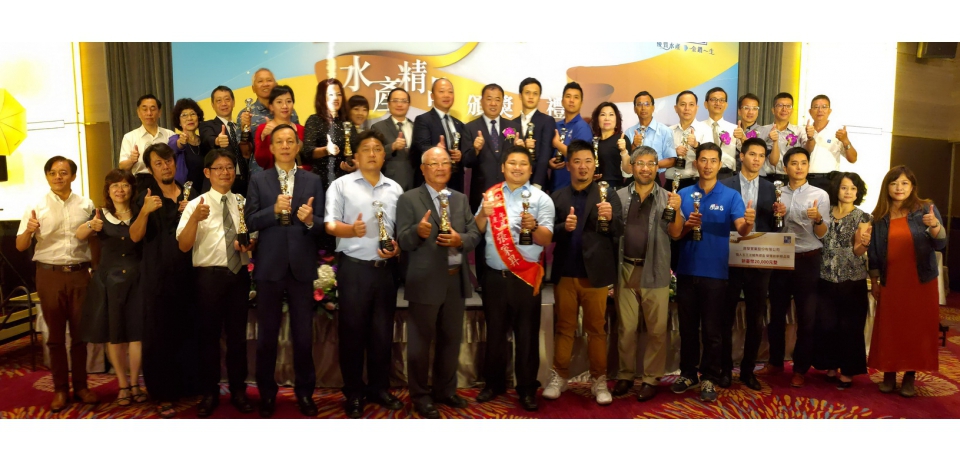 2020海宴水產精品評選水產大放異彩(圖)