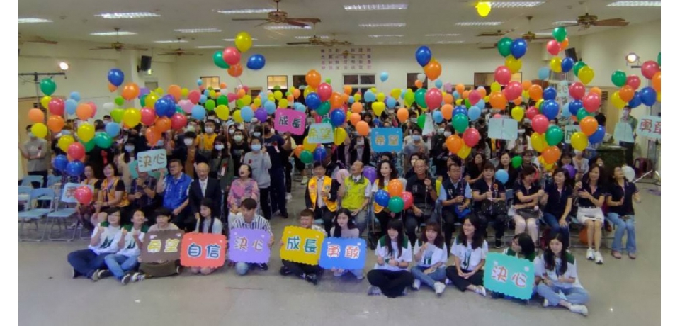 雲林家扶感謝眾志成城協助學子乘夢飛翔(圖)