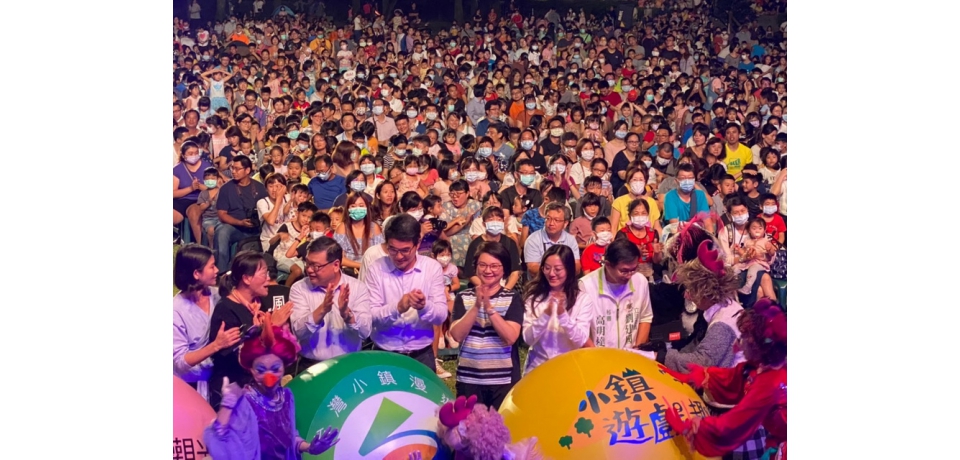 劉建國爭取小鎮遊戲趣2.0紙風車首場 古坑綠色隧道登場(圖)