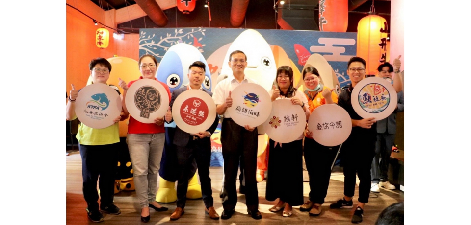 中秋夯海味 好魚上桌 高雄海味聯手知名直播平台東港強 搶攻直播烤肉商機賣海味(圖)