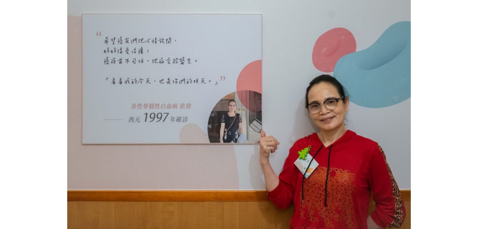 美髮師抗血癌22年重新出「髮」(圖)