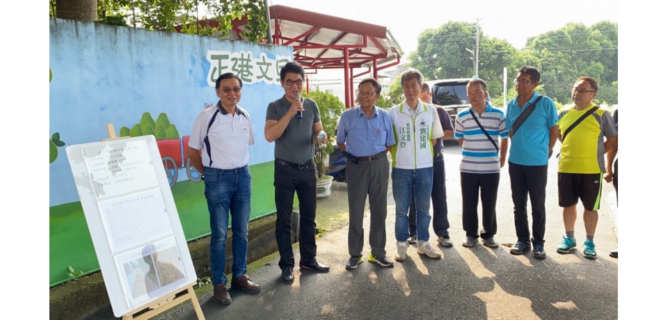 雲林農田水利會舉辦灌溉排水渠道施工說明會(圖)