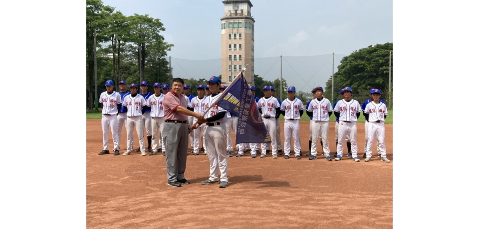 產學協力推動棒球運動志豪公司贊助環科大棒球隊(圖)
