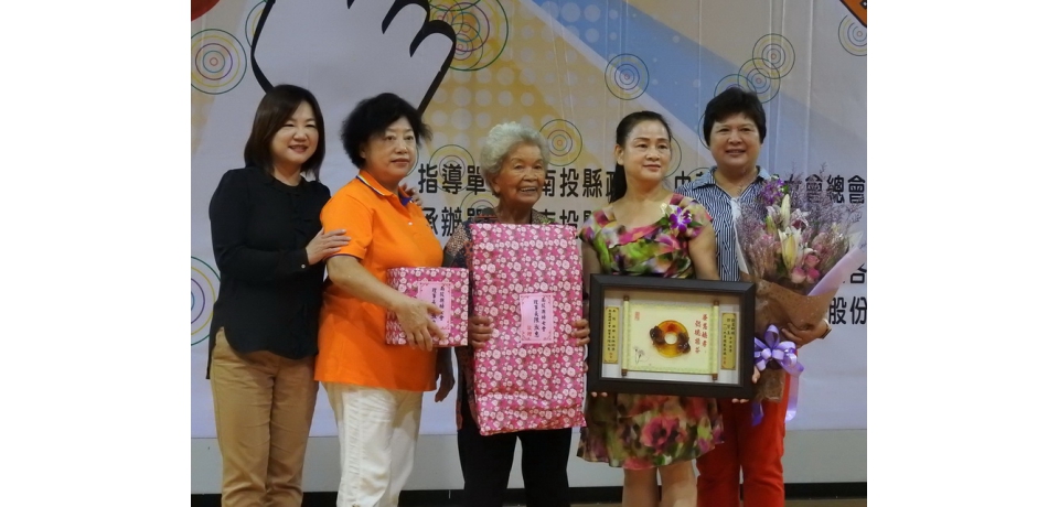 落實性別平等與婦幼保護　大家一起「攜手同心 擁抱幸福」(圖)