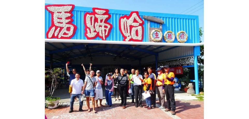 雲林縣推在地旅遊「雲西海陸深度 微旅行 踩線團」(圖)