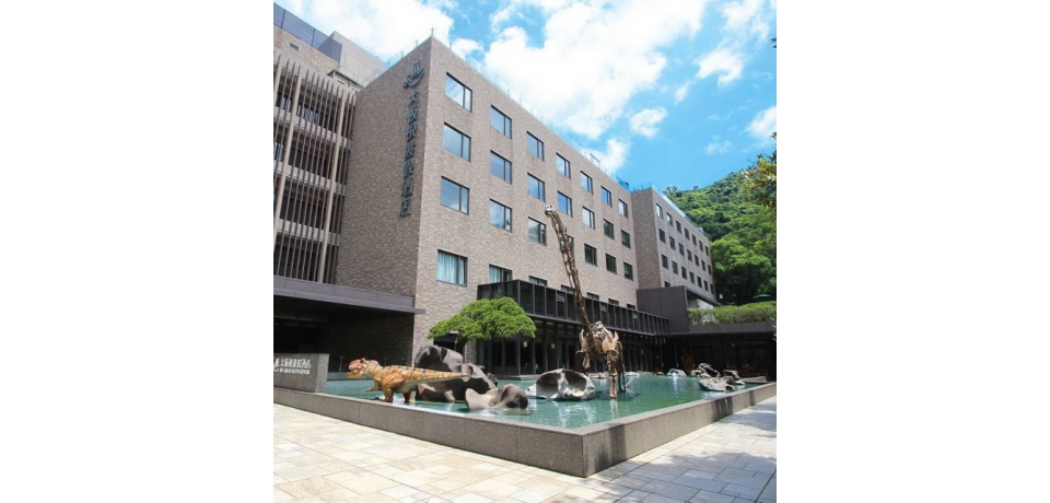 大板根 尾牙春酒專案&秋收冬藏住宿恐龍探索森林 好評不斷延展至11/1(圖)