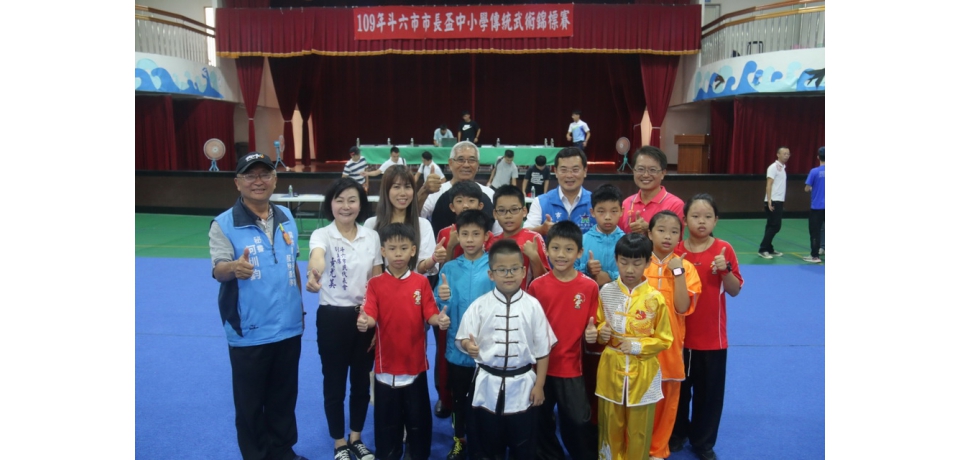 斗六市首屆中小學傳統武術錦標賽 熱力登場(圖)