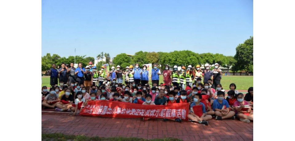 國家防災日 雲縣各級學校防震防災總動員(圖)