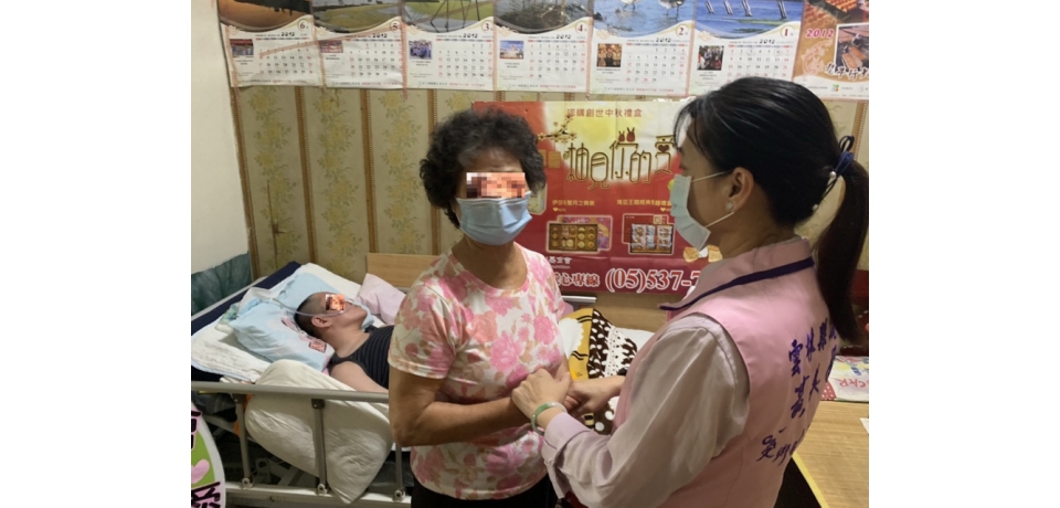 北英獅子會送愛到植物人家讓七旬老母揪甘心(圖)