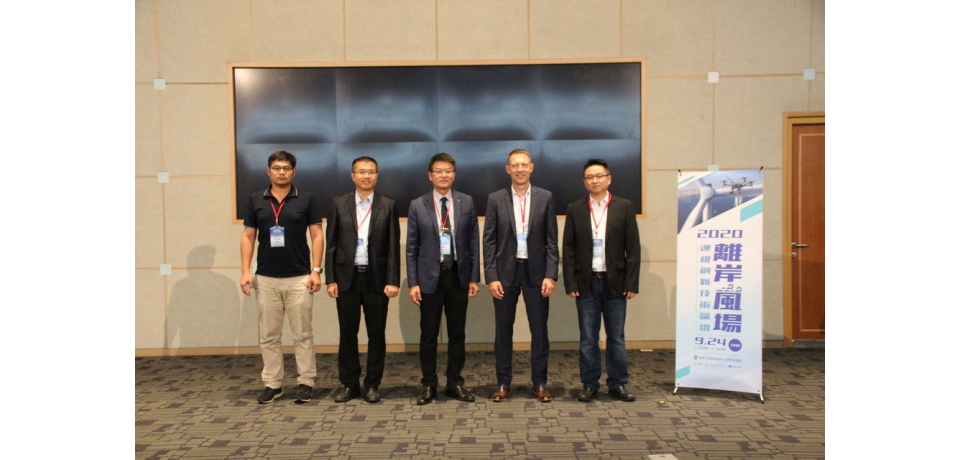 金屬中心掌握離岸風場運維新技術 共創在地合作新商機(圖)