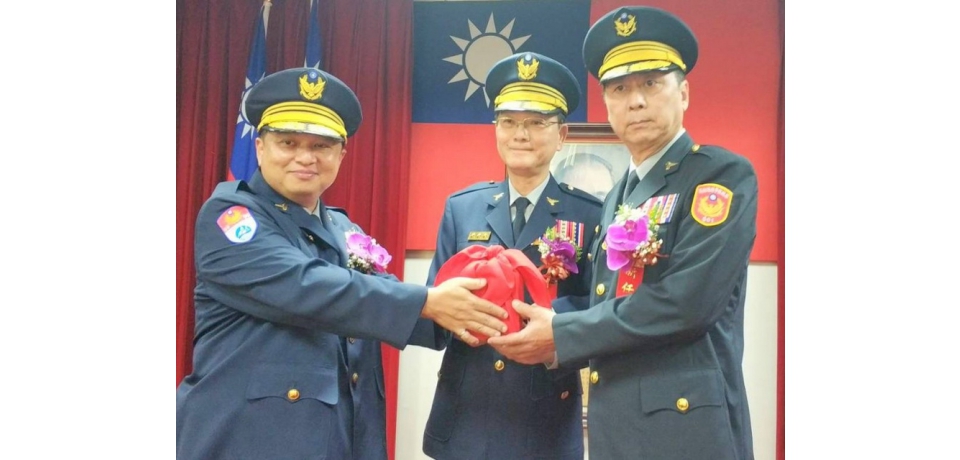 高雄港務警察總隊總隊長交接 林新晃升任新職(圖)
