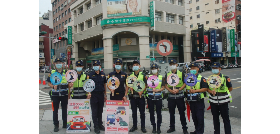雲縣警局呼籲《路口禮讓，停、看、聽》(圖)