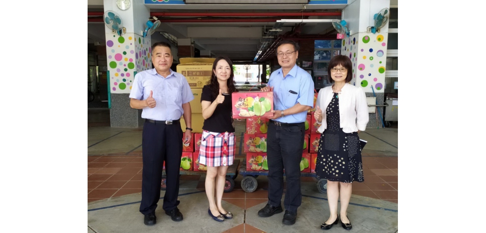 大林煉油廠中秋送愛心 與仁武特殊教育學校師生提前歡度中秋(圖)
