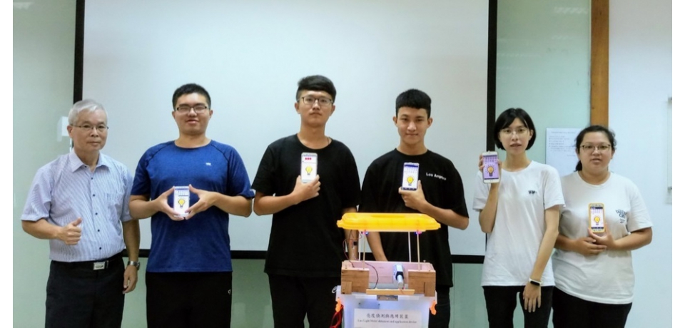 環科大國際發明展再奪牌榮獲銀牌(圖)