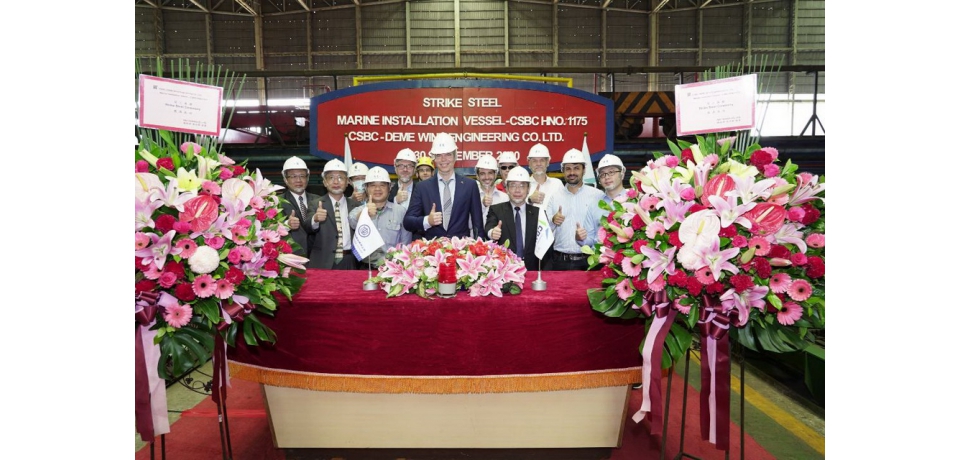 台船首艘自建全迴旋大型浮吊船Green Jade正式開工 引領台灣離岸風電產業航向新能源時代(圖)