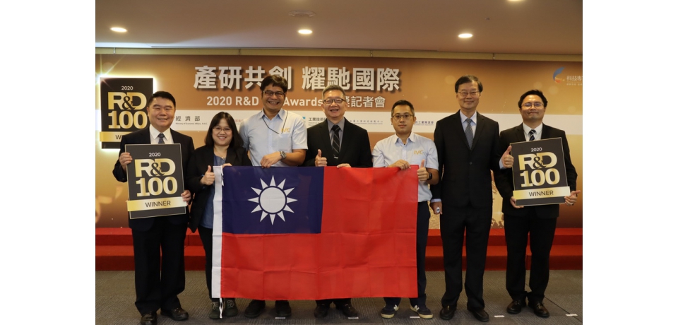 金屬中心勇奪R&D100二項國際大獎 為國爭光(圖)